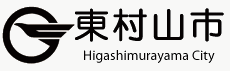 head_logo-higashimurayama-1