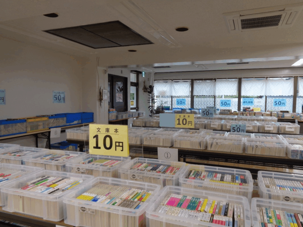 2025古本市 東村山市社会福祉センター 開場前の静けさ