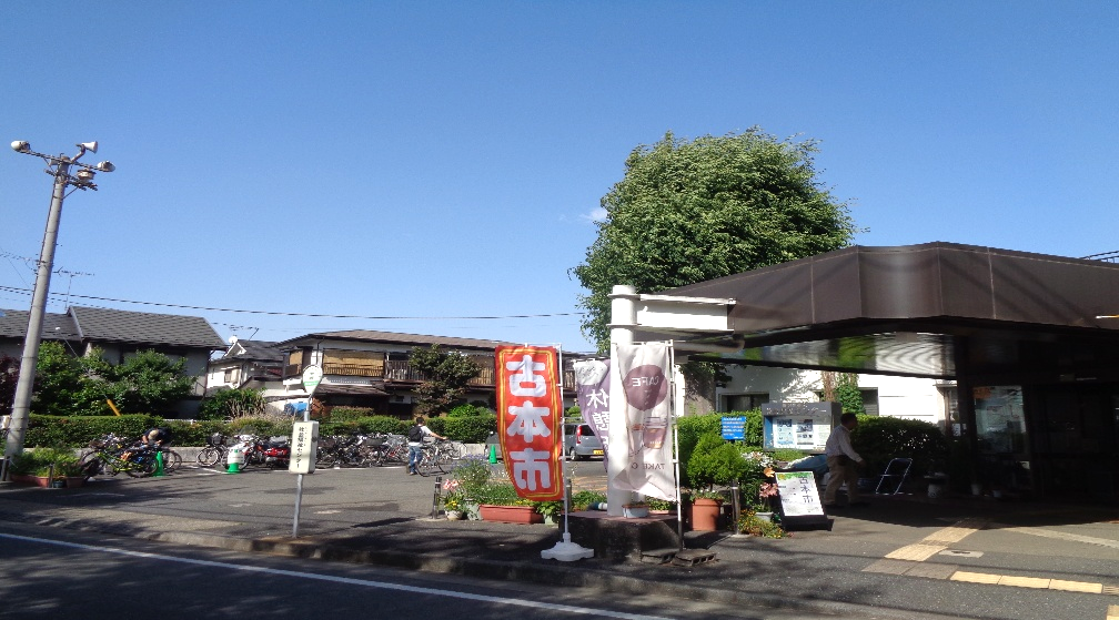 古本市 東村山社会福祉センター2026年5月29日30日