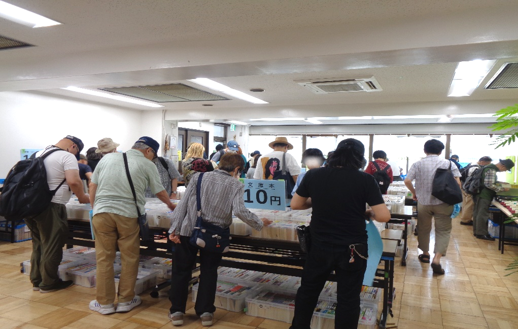 古本市 東村山社会福祉センター